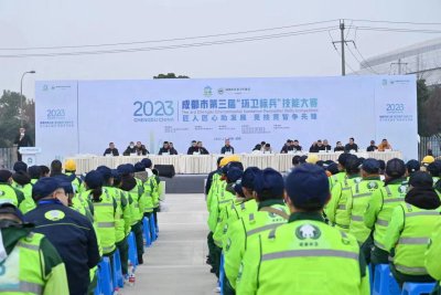 高效服务 精准保障|富贵车业为2023成都“环卫标兵”技能大赛提供精细化保障服务